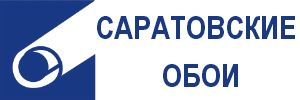 Саратовские обои