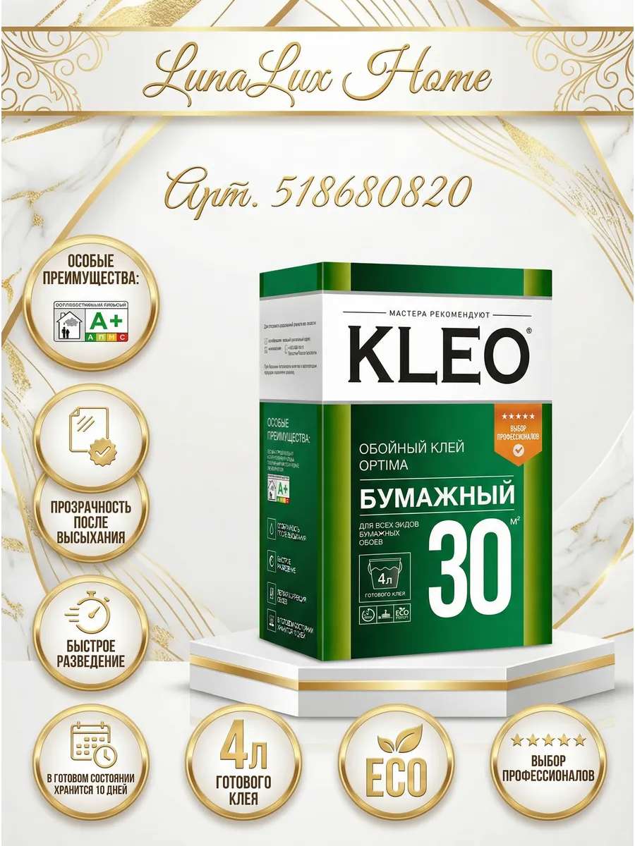 Обои бумажные дамаски не дорогие классика