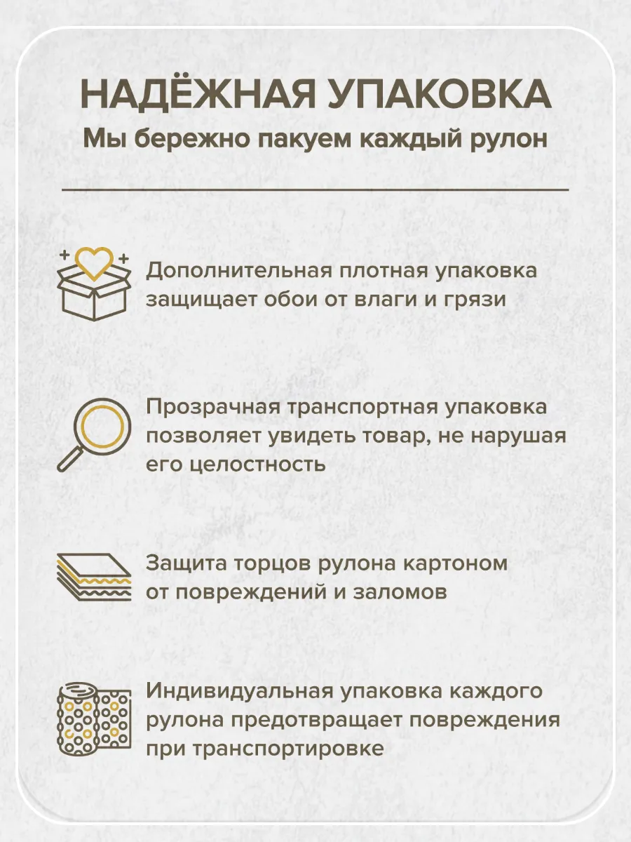 Обои метровые виниловые кирпич для кухни моющиеся 6