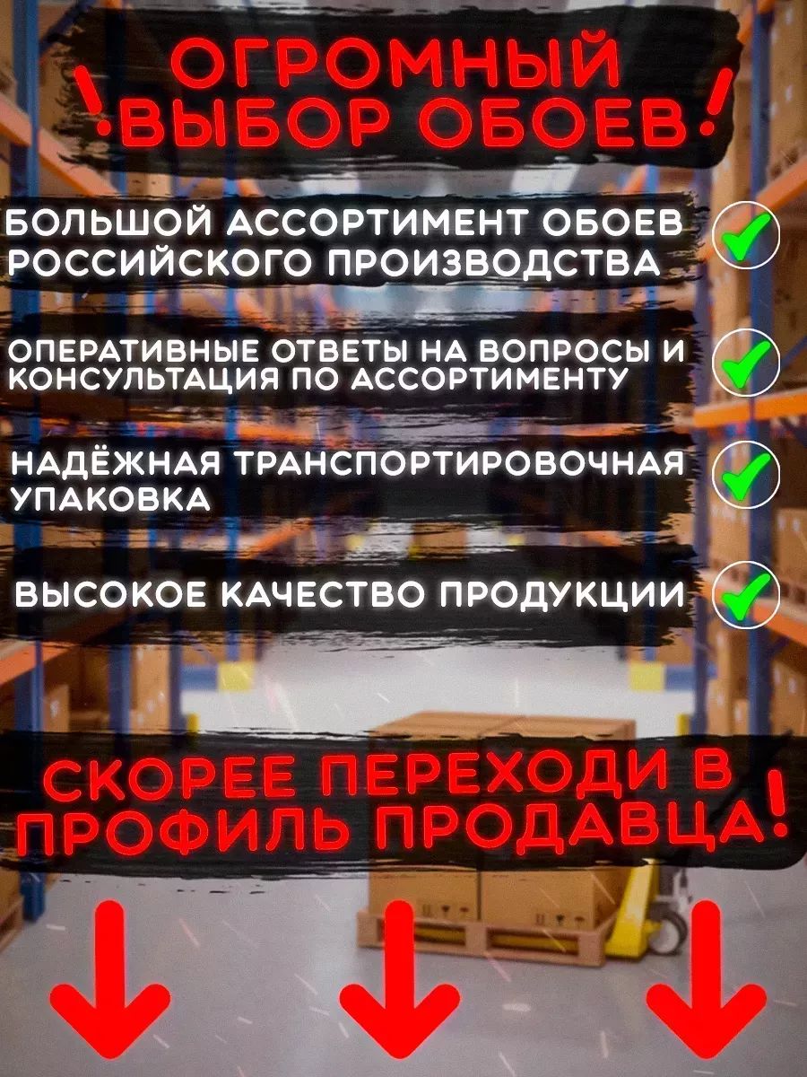 Обои салатовые яркие метровые однотонные в детскую спальню 3