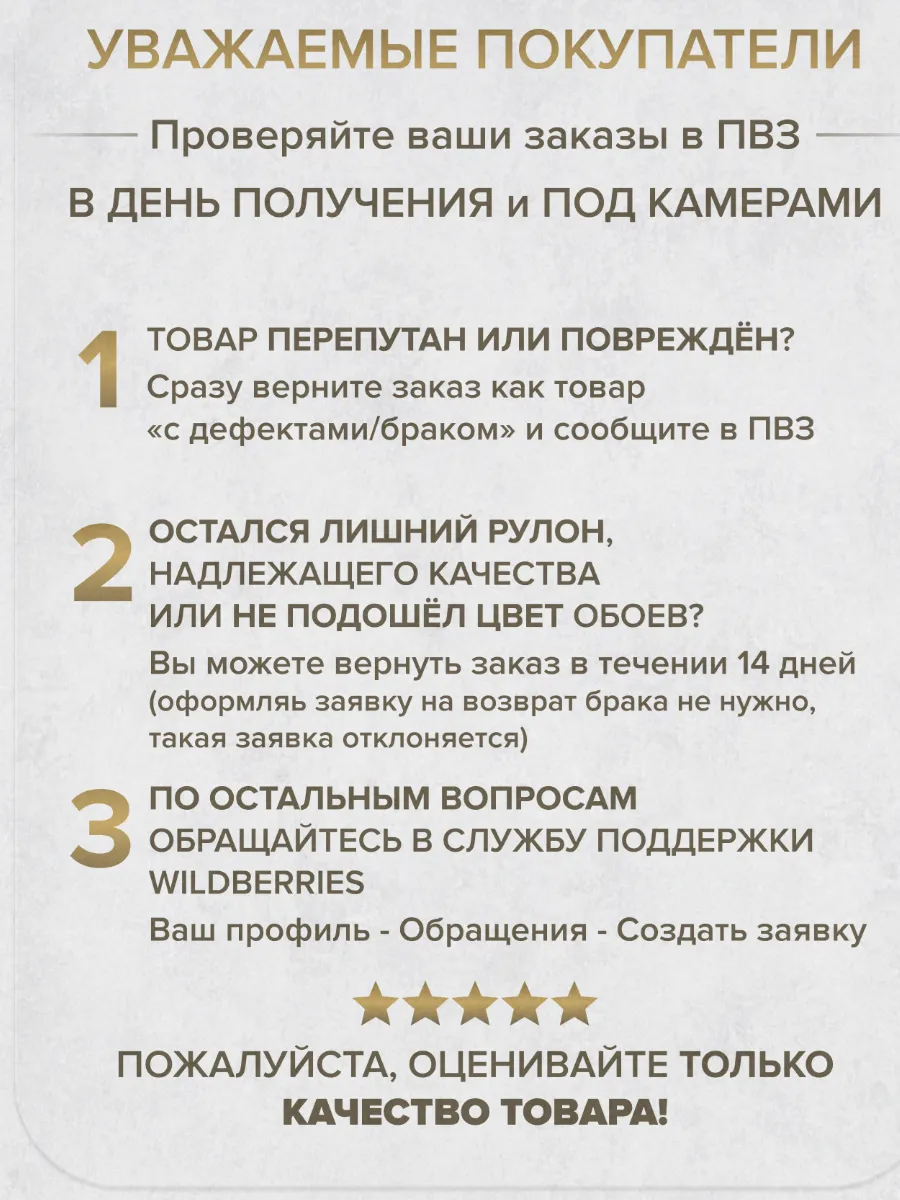 Обои бумажные под кирпич лофт недорогие гостиная спальня